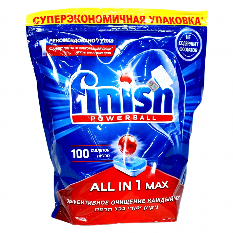 Հաբ Սպասքի Finish Հատ Automat 2